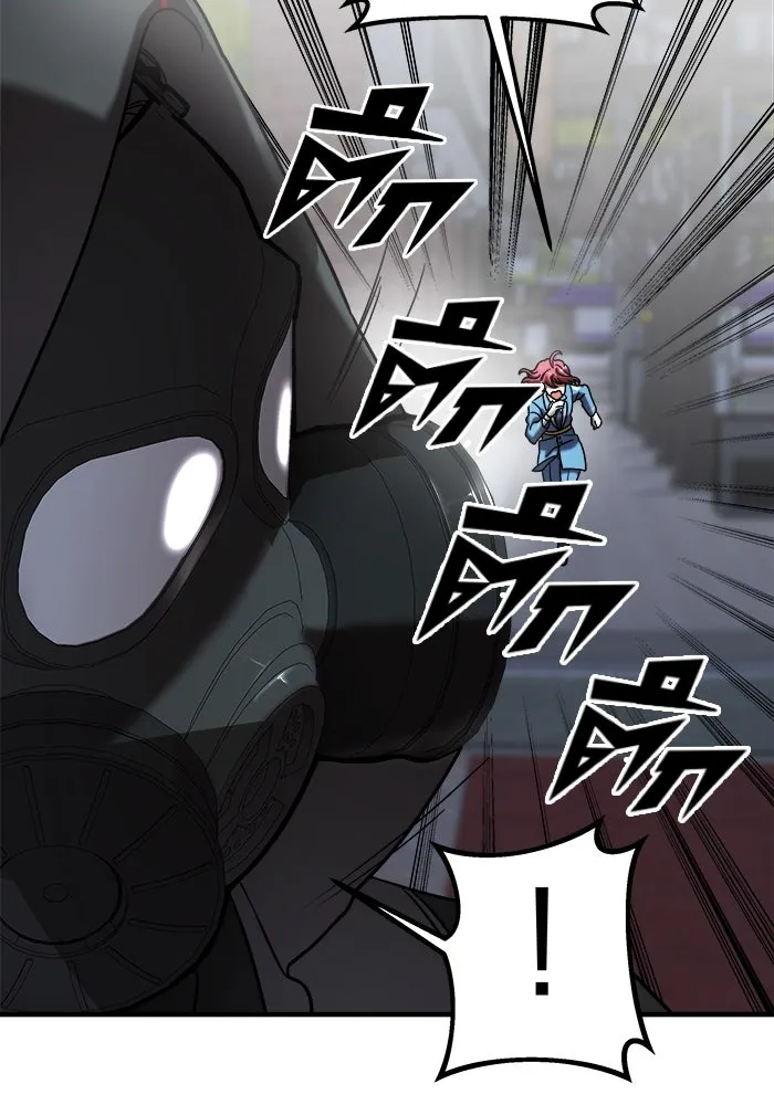 วายร้ายก็อยากมีรัก ตอนที่ 10 รูปที่ 28