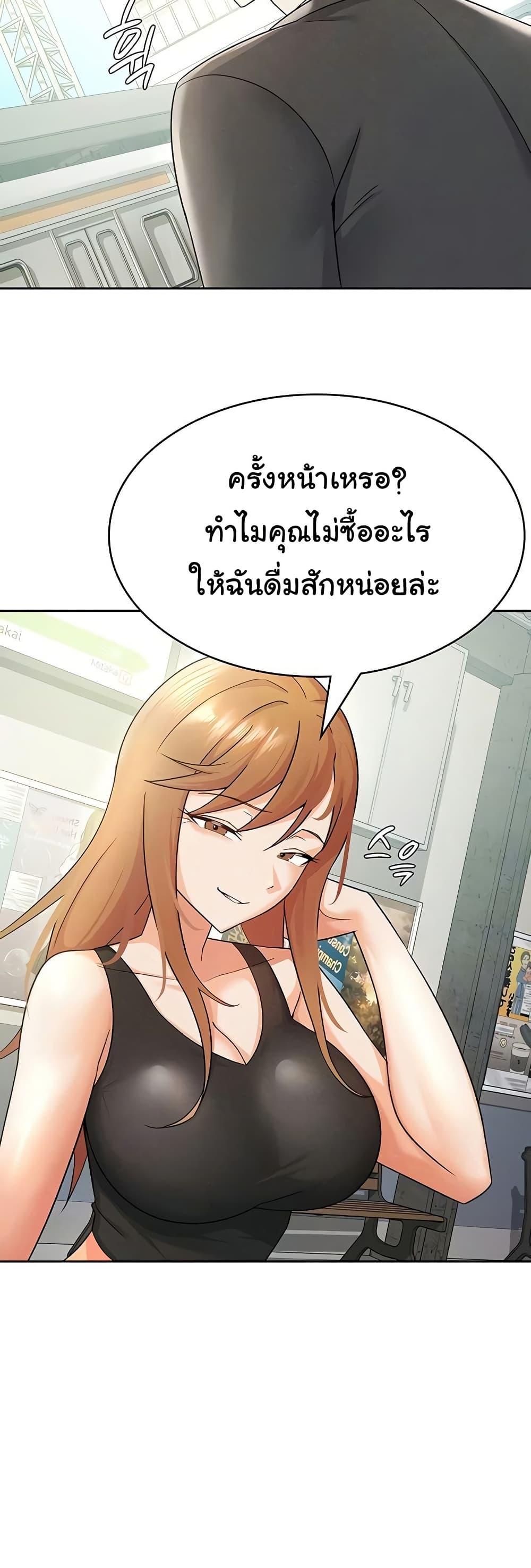 Doujin-Lc- อ่าน โดจิน มังฮวา เกาหลี ญี่ปุ่น จีน แปลไทย Tax Girlfriend ตอนที่ 1 2 3 4 5 6 7 8 9 10 11 12 13 14 ฟรี ไม่มีโฆษณา อ่าน โดจิน Manhwa เกาหลี ญี่ปุ่น จีน เรามีครบ คัดมาให้เน้นๆ โดจิน 18+ รับประกันความฟินโดย  Doujin Lc