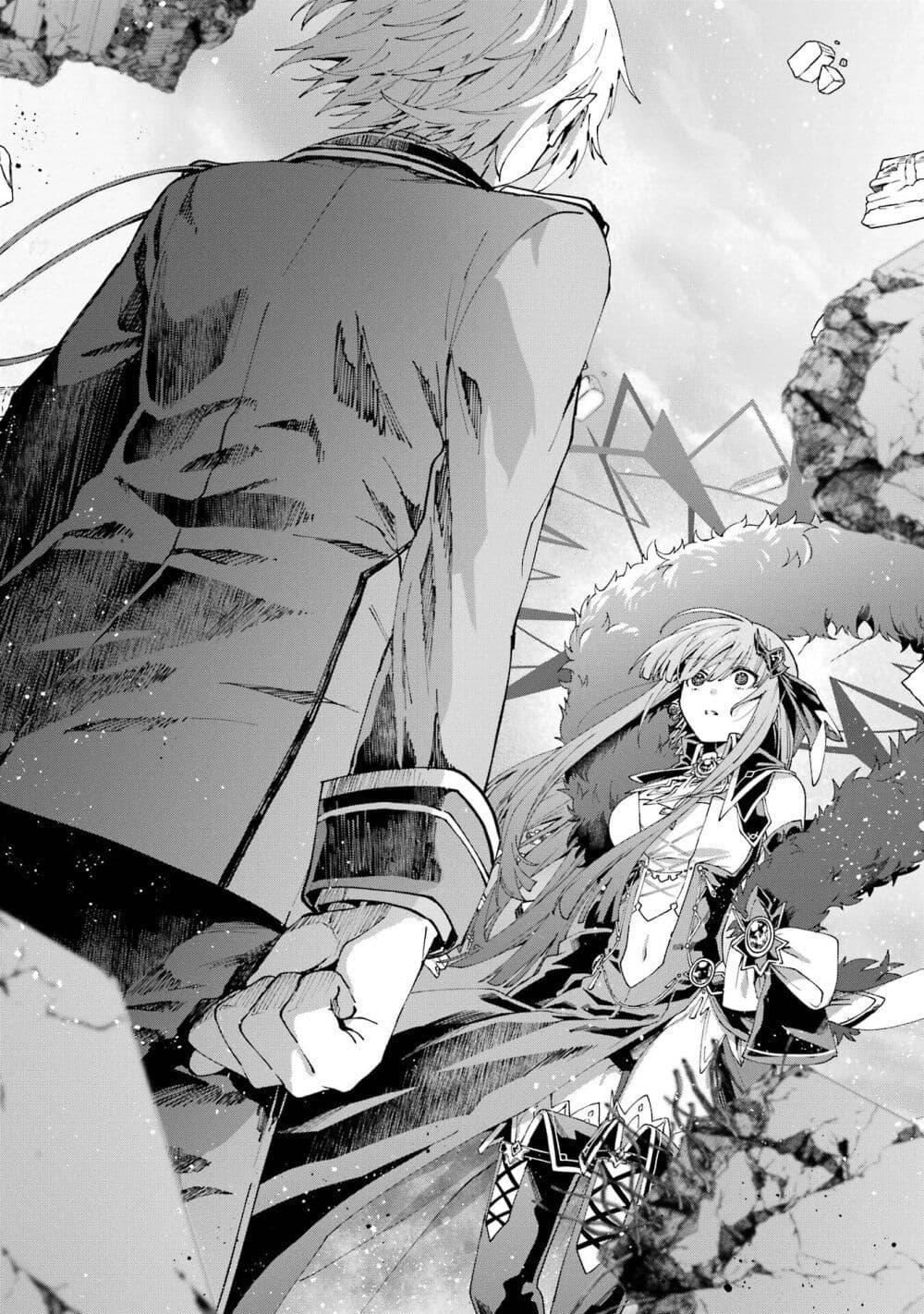 Manga-lc-com อ่านมังงะ อ่านการ์ตูน ออนไลน์ ฟรี King’s Proposal ตอนที่ 1 2 3 4 5 6 7 8 9 10 11 12 13 14 ฟรี ไม่มีโฆษณา Manga-lc - อ่าน มังงะ อ่าน การ์ตูน ออนไลน์ อ่านมังงะ ฟรี