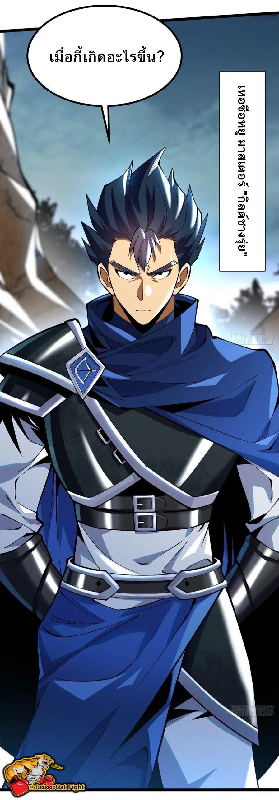 Manga-lc-com อ่านมังงะ อ่านการ์ตูน ออนไลน์ ฟรี I REALLY DON’T WANT TO LEARN FORBIDDEN SPELLS ตอนที่ 1 2 3 4 5 6 7 8 9 10 11 12 13 14 ฟรี ไม่มีโฆษณา Manga-lc - อ่าน มังงะ อ่าน การ์ตูน ออนไลน์ อ่านมังงะ ฟรี