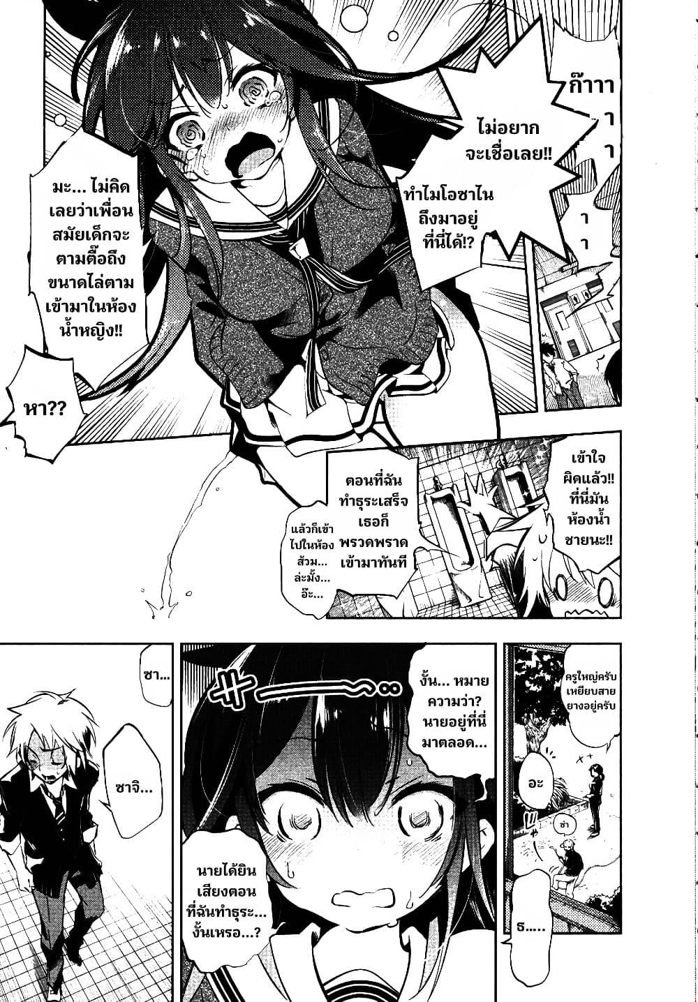 Manga-lc-com อ่านมังงะ อ่านการ์ตูน ออนไลน์ ฟรี Nejimage Factor ตอนที่ 1 2 3 4 5 6 7 8 9 10 11 12 13 14 ฟรี ไม่มีโฆษณา Manga-lc - อ่าน มังงะ อ่าน การ์ตูน ออนไลน์ อ่านมังงะ ฟรี