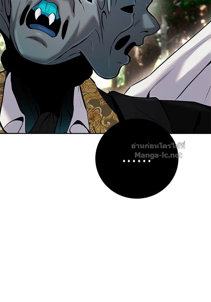 Doujin-Lc- อ่าน โดจิน มังฮวา เกาหลี ญี่ปุ่น จีน แปลไทย แกร่งเกินผู้กล้า แต่ซ่าไม่ได้ ตอนที่ 1 2 3 4 5 6 7 8 9 10 11 12 13 14 ฟรี ไม่มีโฆษณา อ่าน โดจิน Manhwa เกาหลี ญี่ปุ่น จีน เรามีครบ คัดมาให้เน้นๆ โดจิน 18+ รับประกันความฟินโดย Doujin Lc