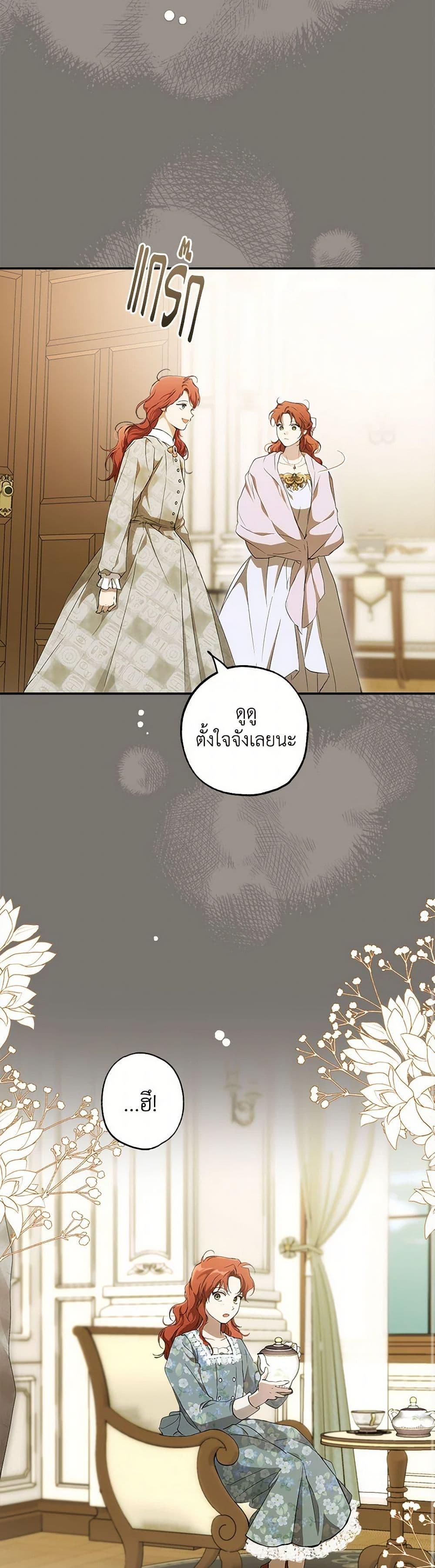 Manga-lc-com อ่านมังงะ อ่านการ์ตูน ออนไลน์ ฟรี It Was All a Mistake ตอนที่ 1 2 3 4 5 6 7 8 9 10 11 12 13 14 ฟรี ไม่มีโฆษณา Manga-lc - อ่าน มังงะ อ่าน การ์ตูน ออนไลน์ อ่านมังงะ ฟรี