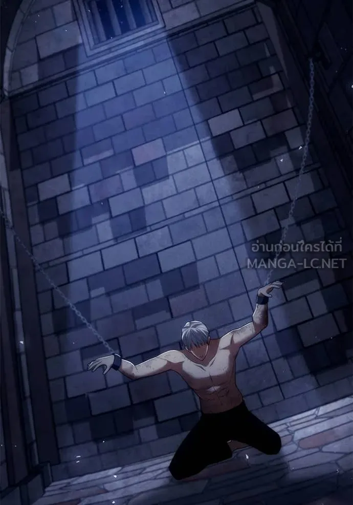 ชาตินี้น้องขอ ตอนที่ 190 รูปที่ 89