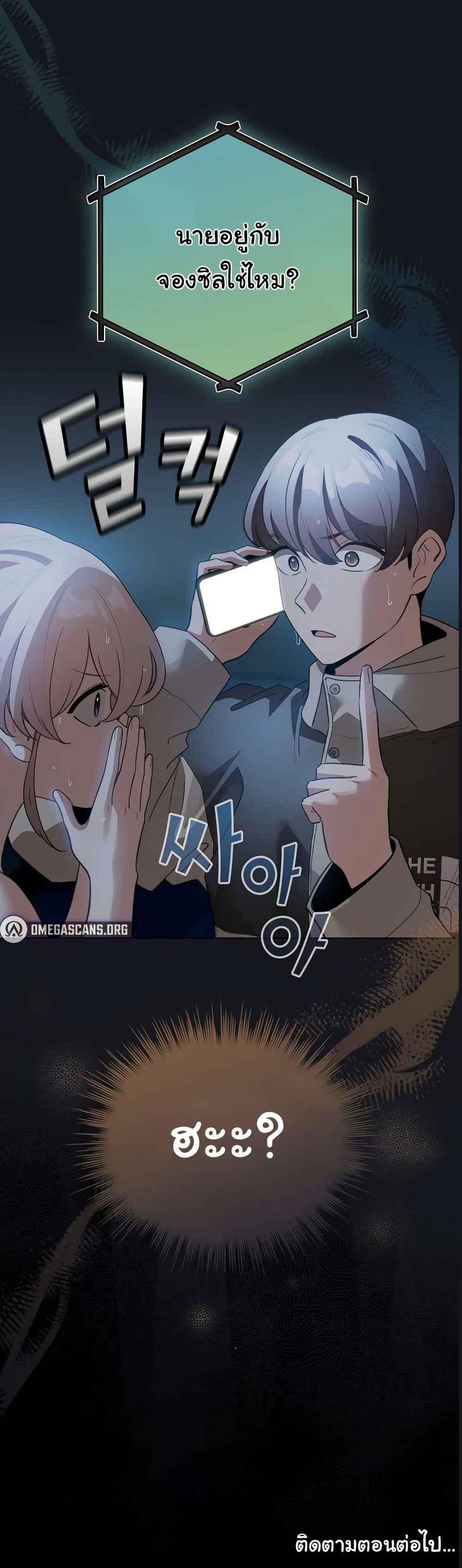 Doujin-Lc- อ่าน โดจิน มังฮวา เกาหลี ญี่ปุ่น จีน แปลไทย I Became a Pornhwa NPC ตอนที่ 1 2 3 4 5 6 7 8 9 10 11 12 13 14 ฟรี ไม่มีโฆษณา อ่าน โดจิน Manhwa เกาหลี ญี่ปุ่น จีน เรามีครบ คัดมาให้เน้นๆ โดจิน 18+ รับประกันความฟินโดย  Doujin Lc