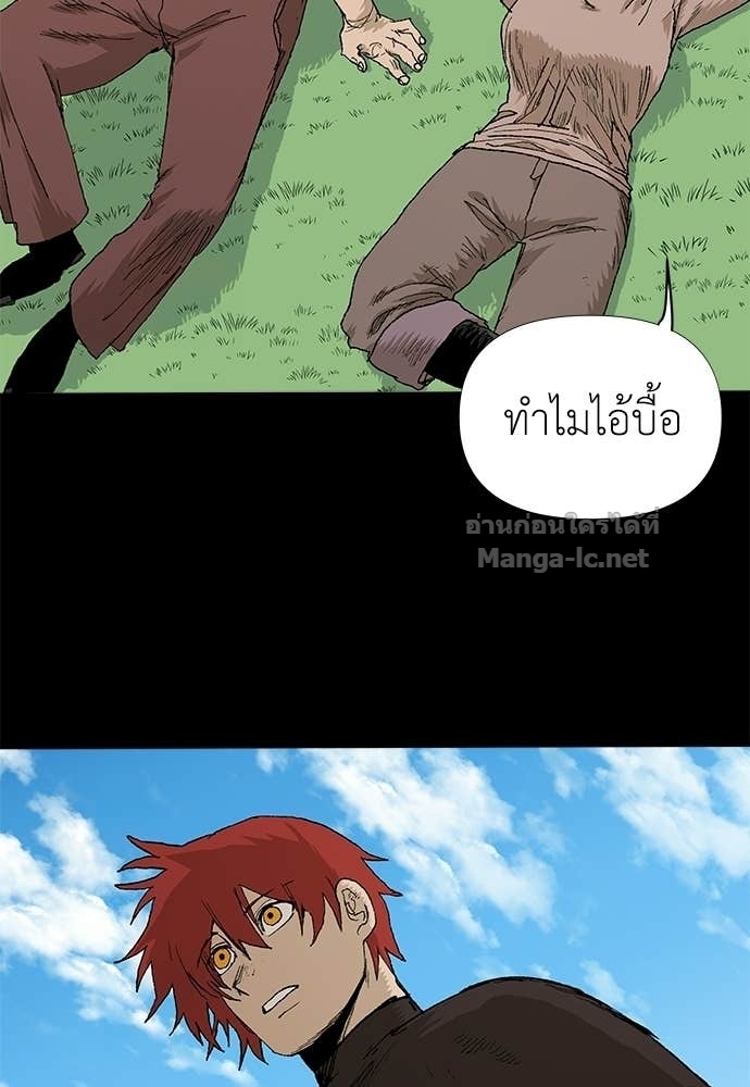 Doujin-Lc- อ่าน โดจิน มังฮวา เกาหลี ญี่ปุ่น จีน แปลไทย สารสุดท้ายจากโครงกระดูก ตอนที่ 1 2 3 4 5 6 7 8 9 10 11 12 13 14 ฟรี ไม่มีโฆษณา อ่าน โดจิน Manhwa เกาหลี ญี่ปุ่น จีน เรามีครบ คัดมาให้เน้นๆ โดจิน 18+ รับประกันความฟินโดย Doujin Lc