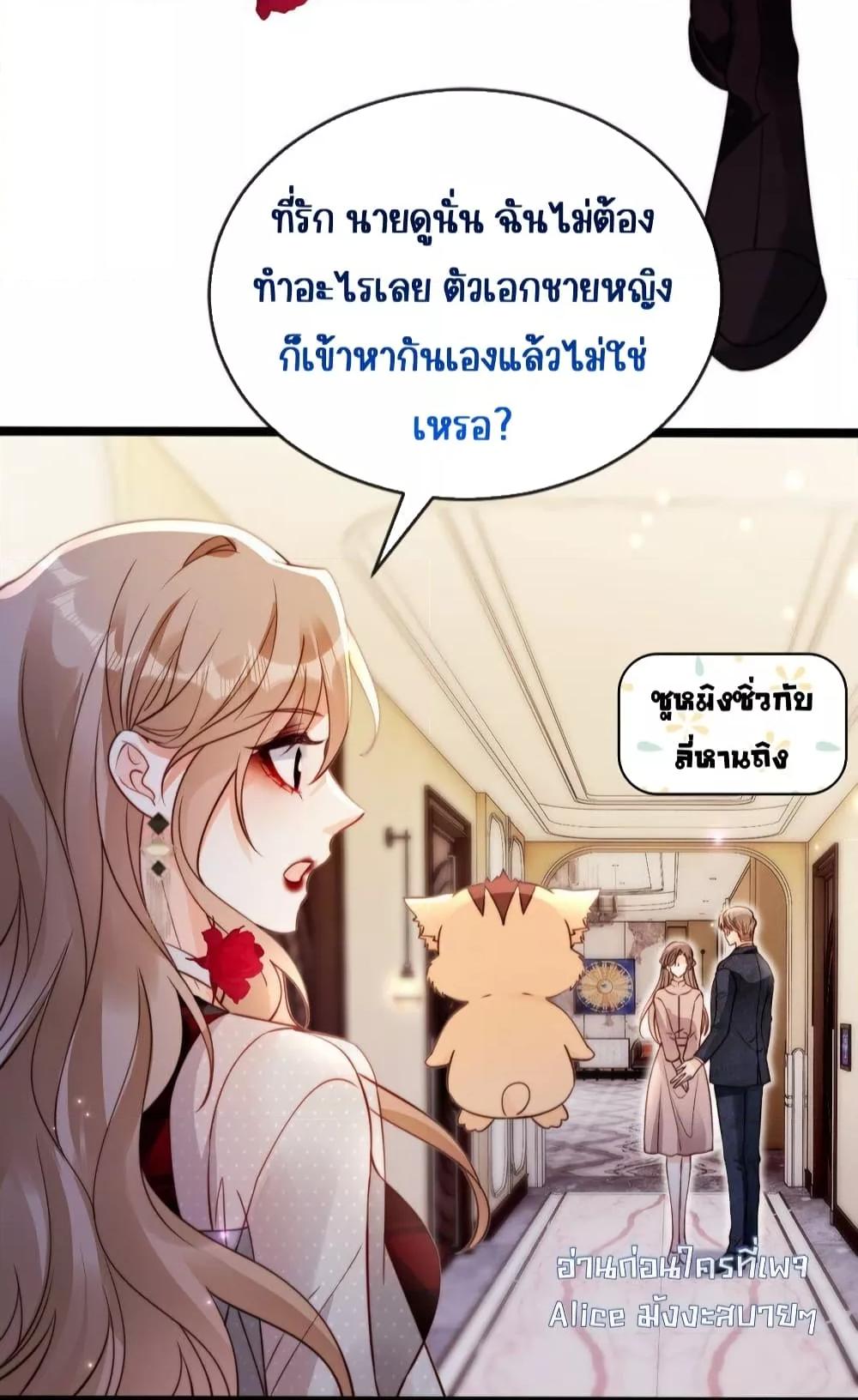 Manga-lc-com อ่านมังงะ อ่านการ์ตูน ออนไลน์ ฟรี GoxuewenFemale ตอนที่ 1 2 3 4 5 6 7 8 9 10 11 12 13 14 ฟรี ไม่มีโฆษณา Manga-lc - อ่าน มังงะ อ่าน การ์ตูน ออนไลน์ อ่านมังงะ ฟรี