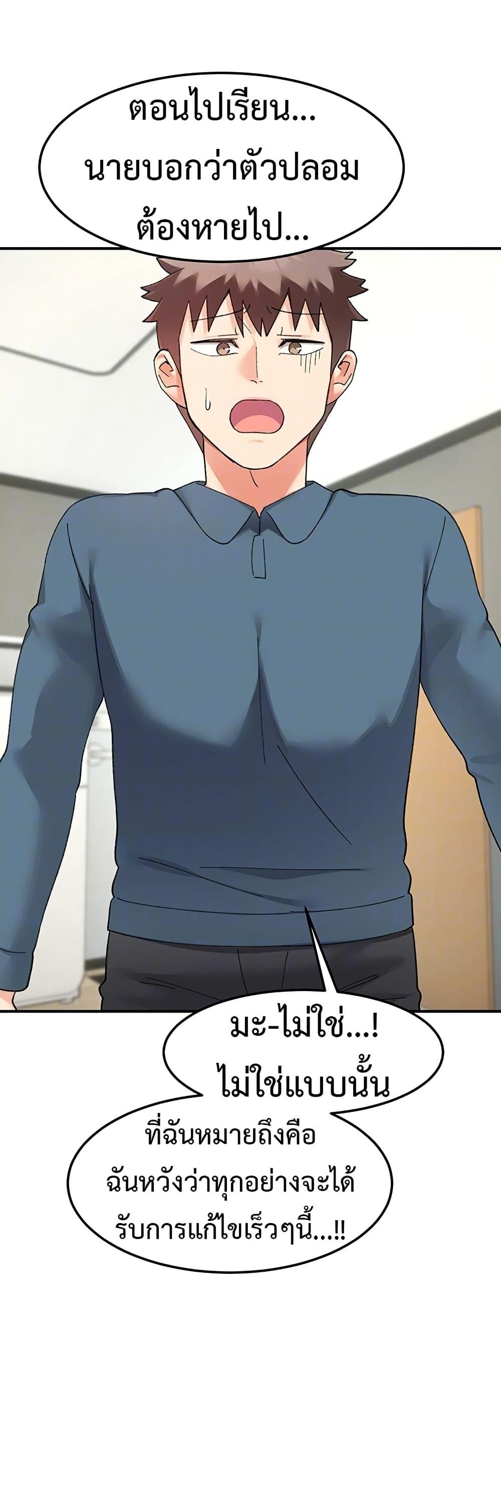 Doujin-Lc- อ่าน โดจิน มังฮวา เกาหลี ญี่ปุ่น จีน แปลไทย Doppelganger Female Friends ตอนที่ 1 2 3 4 5 6 7 8 9 10 11 12 13 14 ฟรี ไม่มีโฆษณา อ่าน โดจิน Manhwa เกาหลี ญี่ปุ่น จีน เรามีครบ คัดมาให้เน้นๆ โดจิน 18+ รับประกันความฟินโดย  Doujin Lc
