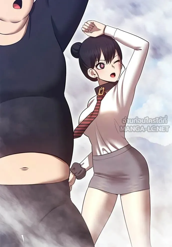 +99 ท่อนไม้ ตอนที่ 183 รูปที่ 57