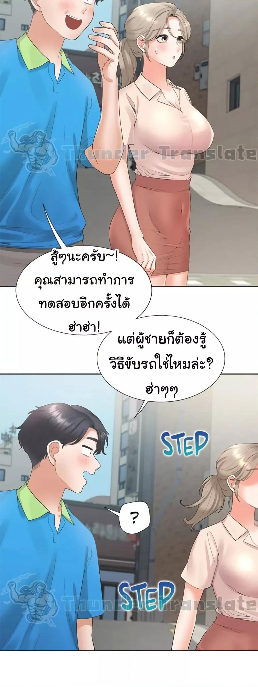 Doujin-Lc- อ่าน โดจิน มังฮวา เกาหลี ญี่ปุ่น จีน แปลไทย Bunk Beds ตอนที่ 1 2 3 4 5 6 7 8 9 10 11 12 13 14 ฟรี ไม่มีโฆษณา อ่าน โดจิน Manhwa เกาหลี ญี่ปุ่น จีน เรามีครบ คัดมาให้เน้นๆ โดจิน 18+ รับประกันความฟินโดย  Doujin Lc