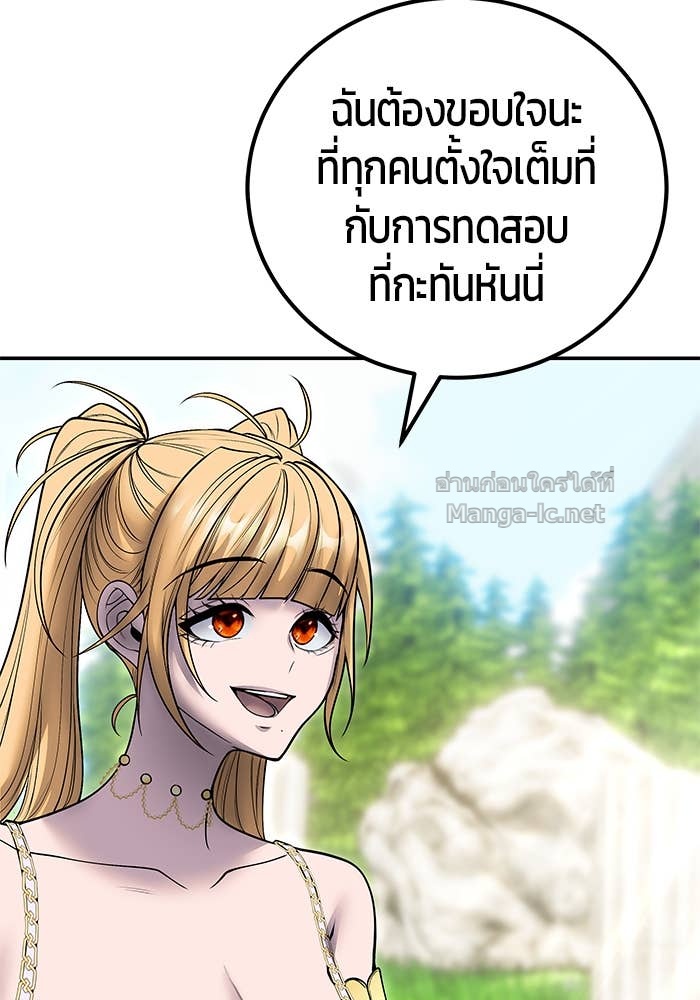 Doujin-Lc- อ่าน โดจิน มังฮวา เกาหลี ญี่ปุ่น จีน แปลไทย แกร่งเกินผู้กล้า แต่ซ่าไม่ได้ ตอนที่ 1 2 3 4 5 6 7 8 9 10 11 12 13 14 ฟรี ไม่มีโฆษณา อ่าน โดจิน Manhwa เกาหลี ญี่ปุ่น จีน เรามีครบ คัดมาให้เน้นๆ โดจิน 18+ รับประกันความฟินโดย Doujin Lc