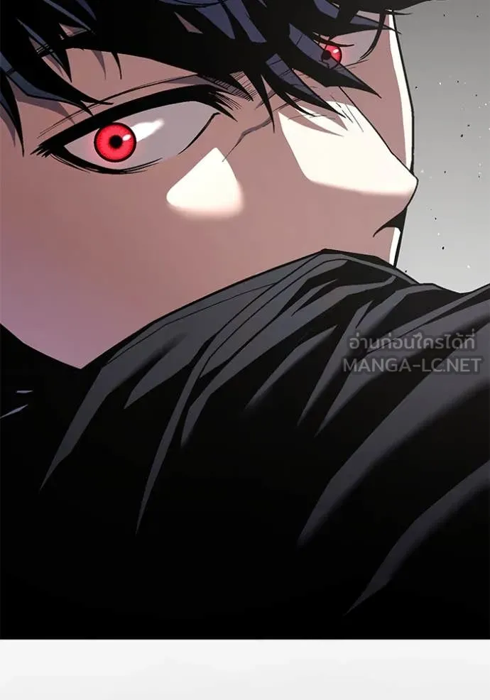 v ตอนที่ 47 รูปที่ 143