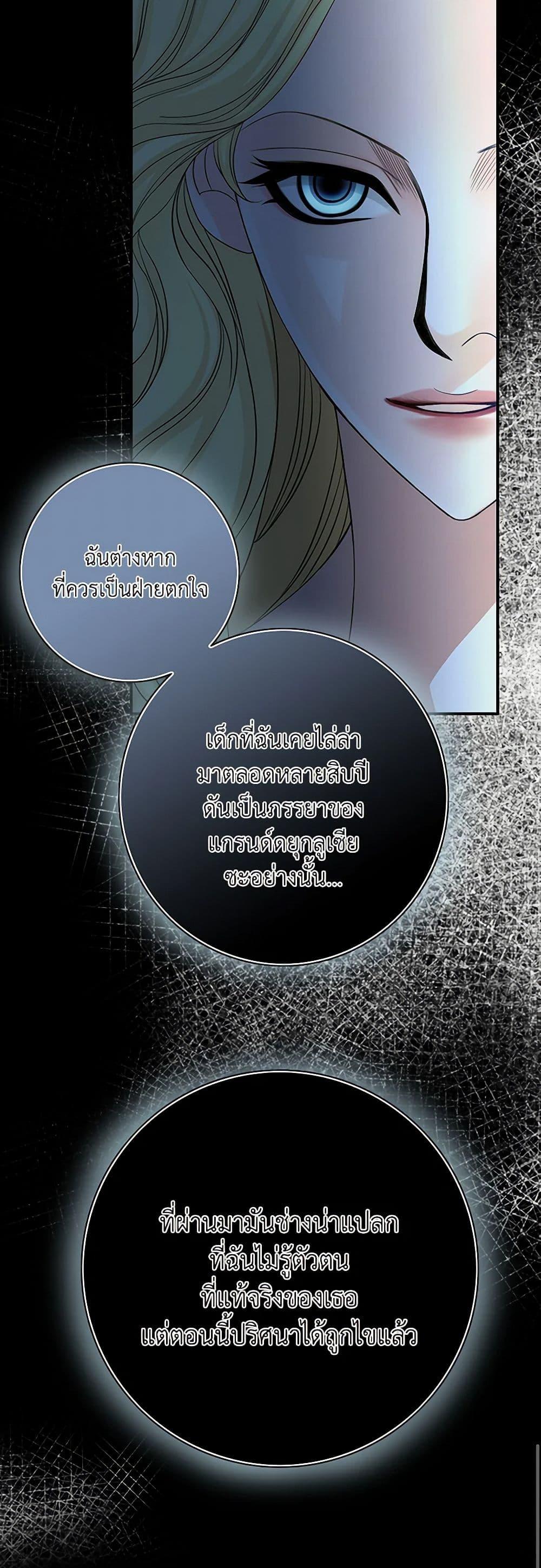 Manga-lc-com อ่านมังงะ อ่านการ์ตูน ออนไลน์ ฟรี The Eighth Bride ตอนที่ 1 2 3 4 5 6 7 8 9 10 11 12 13 14 ฟรี ไม่มีโฆษณา Manga-lc - อ่าน มังงะ อ่าน การ์ตูน ออนไลน์ อ่านมังงะ ฟรี