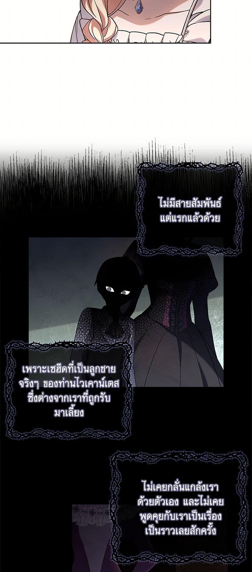 Manga-lc-com อ่านมังงะ อ่านการ์ตูน ออนไลน์ ฟรี Happy Sea World ตอนที่ 1 2 3 4 5 6 7 8 9 10 11 12 13 14 ฟรี ไม่มีโฆษณา Manga-lc - อ่าน มังงะ อ่าน การ์ตูน ออนไลน์ อ่านมังงะ ฟรี