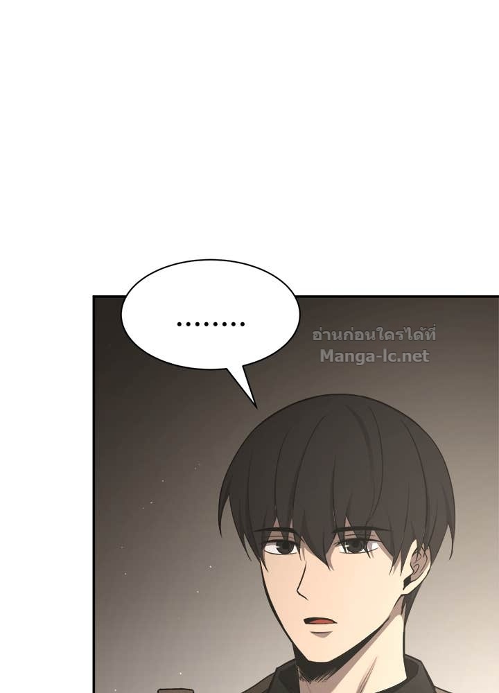 Doujin-Lc- อ่าน โดจิน มังฮวา เกาหลี ญี่ปุ่น จีน แปลไทย ผู้พิชิตเกมป้องกันฐาน ตอนที่ 1 2 3 4 5 6 7 8 9 10 11 12 13 14 ฟรี ไม่มีโฆษณา อ่าน โดจิน Manhwa เกาหลี ญี่ปุ่น จีน เรามีครบ คัดมาให้เน้นๆ โดจิน 18+ รับประกันความฟินโดย Doujin Lc