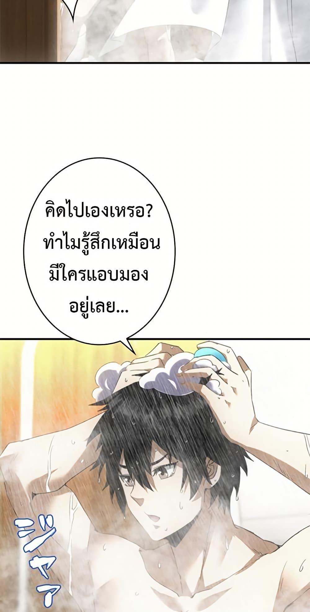 Manga-lc-com อ่านมังงะ อ่านการ์ตูน ออนไลน์ ฟรี Irasshaimase Shuumatsu Sekai ตอนที่ 1 2 3 4 5 6 7 8 9 10 11 12 13 14 ฟรี ไม่มีโฆษณา Manga-lc - อ่าน มังงะ อ่าน การ์ตูน ออนไลน์ อ่านมังงะ ฟรี