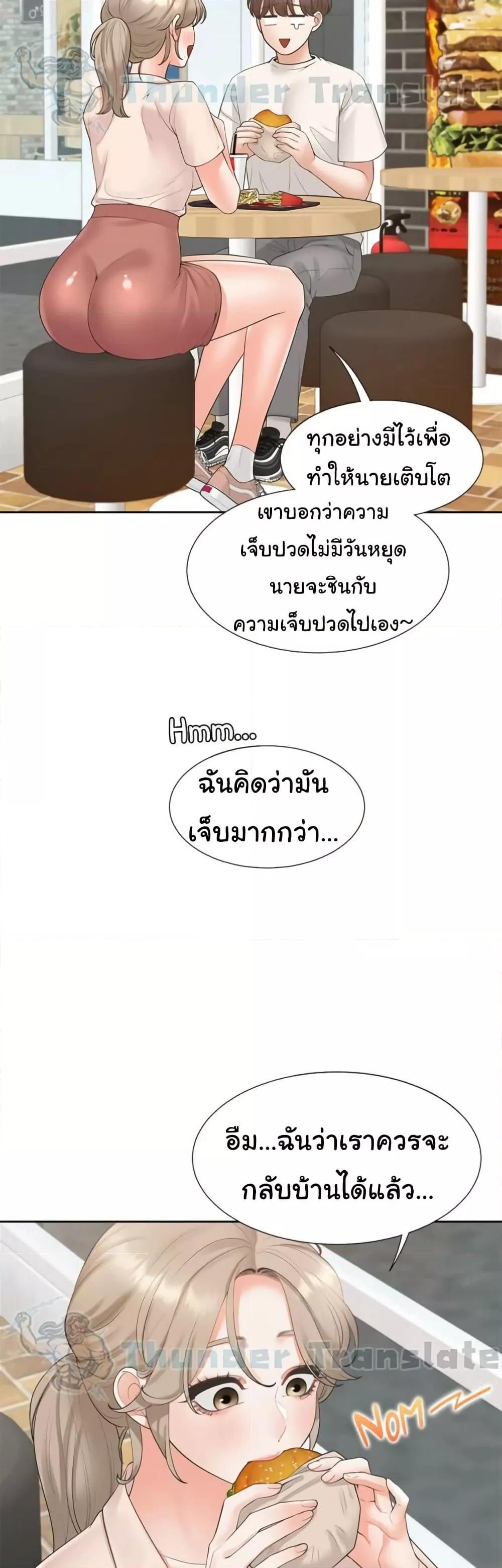 Doujin-Lc- อ่าน โดจิน มังฮวา เกาหลี ญี่ปุ่น จีน แปลไทย Bunk Beds ตอนที่ 1 2 3 4 5 6 7 8 9 10 11 12 13 14 ฟรี ไม่มีโฆษณา อ่าน โดจิน Manhwa เกาหลี ญี่ปุ่น จีน เรามีครบ คัดมาให้เน้นๆ โดจิน 18+ รับประกันความฟินโดย  Doujin Lc