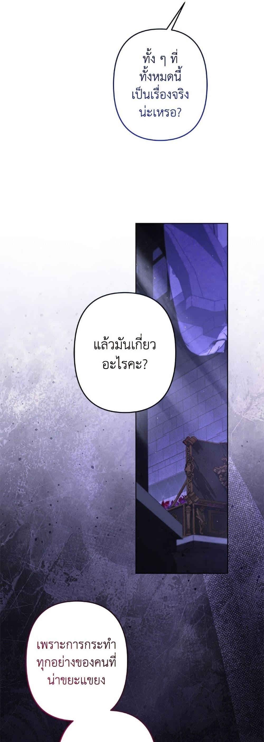 Manga-lc-com อ่านมังงะ อ่านการ์ตูน ออนไลน์ ฟรี I Need to Raise My Sister Right ตอนที่ 1 2 3 4 5 6 7 8 9 10 11 12 13 14 ฟรี ไม่มีโฆษณา Manga-lc - อ่าน มังงะ อ่าน การ์ตูน ออนไลน์ อ่านมังงะ ฟรี
