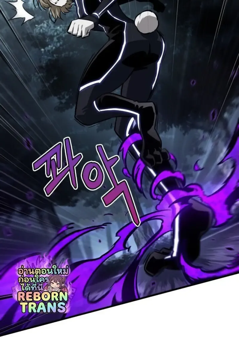 Pick Me Up_ Infinite Gacha ตอนที่ ตอนที่ 190 รูปที่ 30