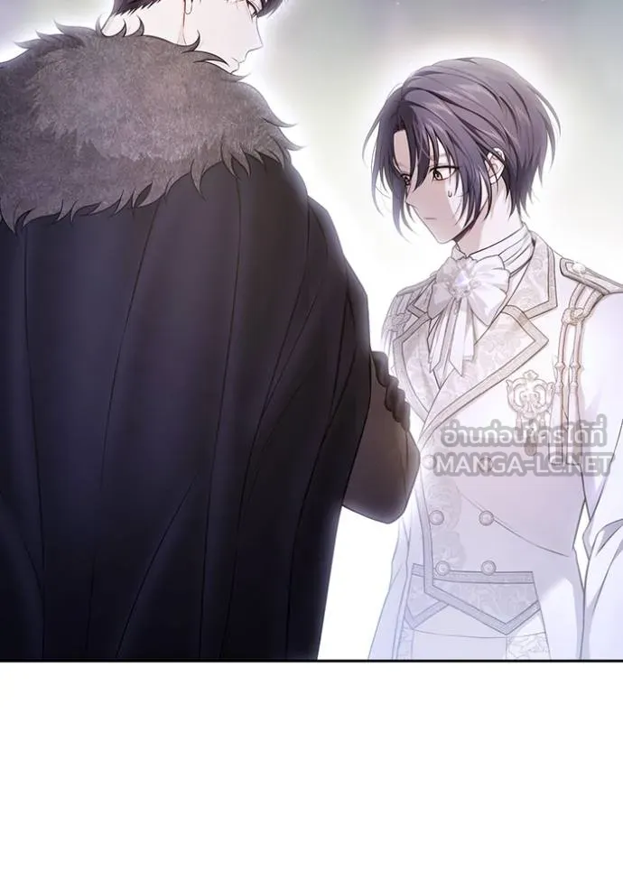 ห้องนอนลับ ตอนที่ 140 รูปที่ 133