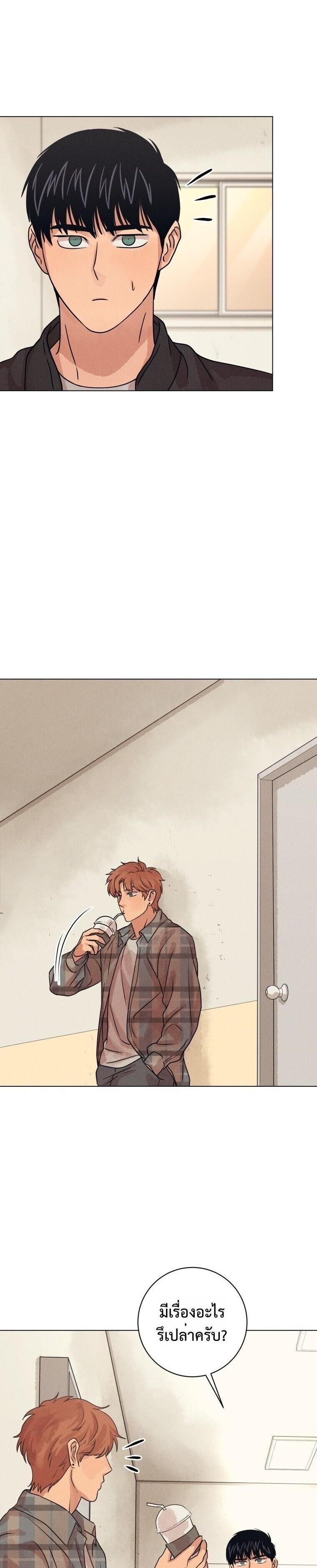 Manga-lc-com อ่านมังงะ อ่านการ์ตูน ออนไลน์ ฟรี The Killer’s Interview ตอนที่ 1 2 3 4 5 6 7 8 9 10 11 12 13 14 ฟรี ไม่มีโฆษณา Manga-lc - อ่าน มังงะ อ่าน การ์ตูน ออนไลน์ อ่านมังงะ ฟรี