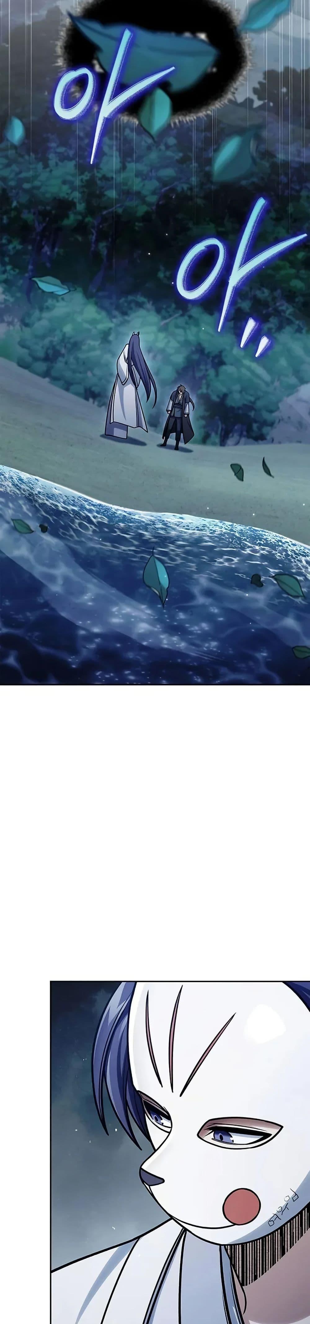 Manga-lc-com อ่านมังงะ อ่านการ์ตูน ออนไลน์ ฟรี Heavenly Grand Archive’s Young Master ตอนที่ 1 2 3 4 5 6 7 8 9 10 11 12 13 14 ฟรี ไม่มีโฆษณา Manga-lc - อ่าน มังงะ อ่าน การ์ตูน ออนไลน์ อ่านมังงะ ฟรี