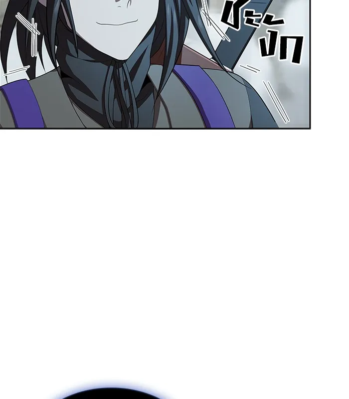 ผู้เล่นขั้นเทพแห่งหอคอยฝึกสอน ตอนที่ 86 รูปที่ 103