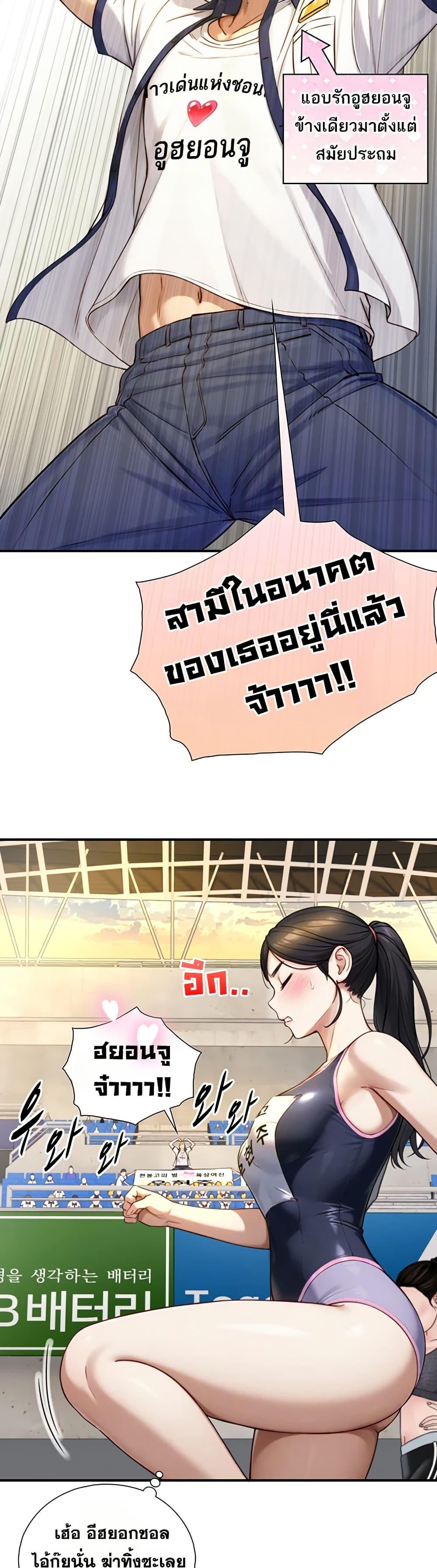 Doujin-Lc- อ่าน โดจิน มังฮวา เกาหลี ญี่ปุ่น จีน แปลไทย Like Father ตอนที่ 1 2 3 4 5 6 7 8 9 10 11 12 13 14 ฟรี ไม่มีโฆษณา อ่าน โดจิน Manhwa เกาหลี ญี่ปุ่น จีน เรามีครบ คัดมาให้เน้นๆ โดจิน 18+ รับประกันความฟินโดย  Doujin Lc