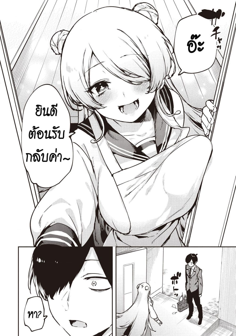 Manga-lc-com อ่านมังงะ อ่านการ์ตูน ออนไลน์ ฟรี CMYK Sameda Kazuou wa Chuunibyou ga Naosenai ตอนที่ 1 2 3 4 5 6 7 8 9 10 11 12 13 14 ฟรี ไม่มีโฆษณา Manga-lc - อ่าน มังงะ อ่าน การ์ตูน ออนไลน์ อ่านมังงะ ฟรี