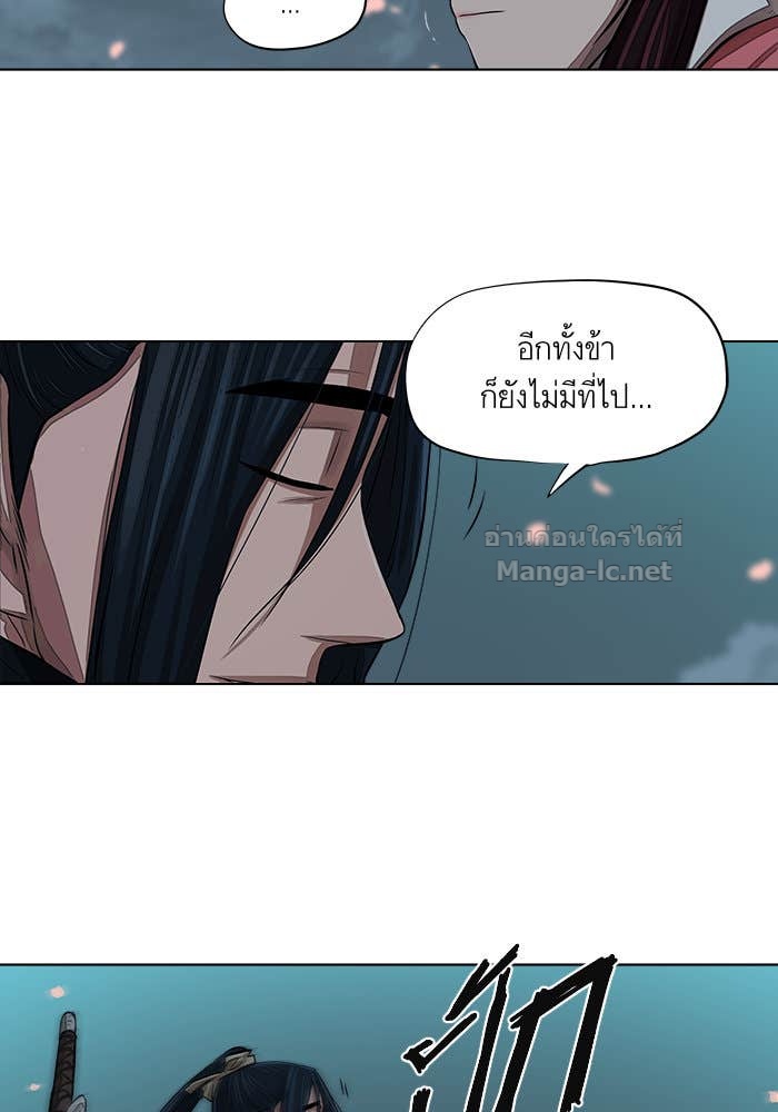Doujin-Lc- อ่าน โดจิน มังฮวา เกาหลี ญี่ปุ่น จีน แปลไทย องครักษ์แห่งอัครสกุลจาง ตอนที่ 1 2 3 4 5 6 7 8 9 10 11 12 13 14 ฟรี ไม่มีโฆษณา อ่าน โดจิน Manhwa เกาหลี ญี่ปุ่น จีน เรามีครบ คัดมาให้เน้นๆ โดจิน 18+ รับประกันความฟินโดย Doujin Lc