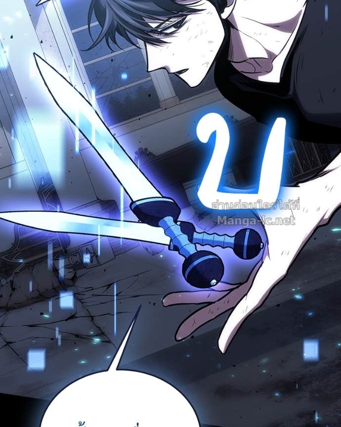 Doujin-Lc- อ่าน โดจิน มังฮวา เกาหลี ญี่ปุ่น จีน แปลไทย ฮีลเลอร์กำมะลอ ตอนที่ 1 2 3 4 5 6 7 8 9 10 11 12 13 14 ฟรี ไม่มีโฆษณา อ่าน โดจิน Manhwa เกาหลี ญี่ปุ่น จีน เรามีครบ คัดมาให้เน้นๆ โดจิน 18+ รับประกันความฟินโดย Doujin Lc