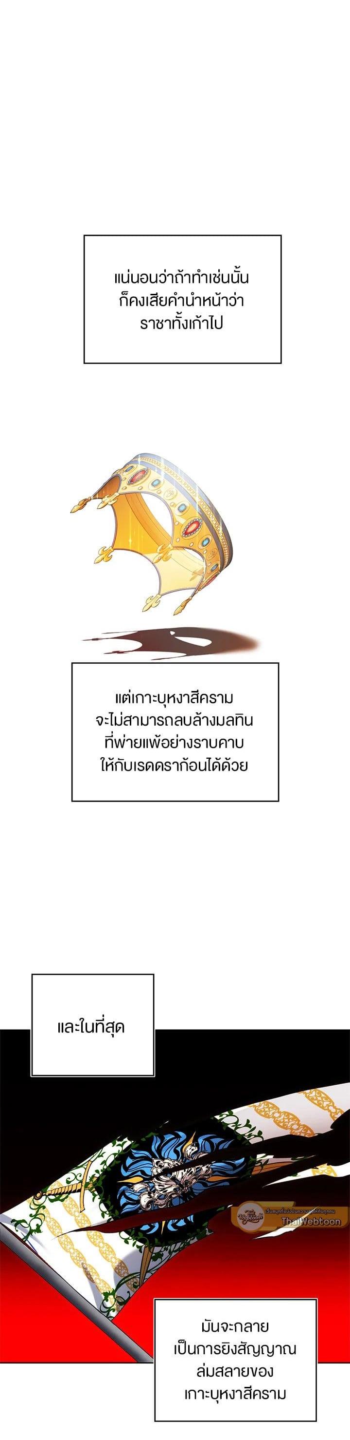 Manga-lc-com อ่านมังงะ อ่านการ์ตูน ออนไลน์ ฟรี Second Life Ranker ตอนที่ 1 2 3 4 5 6 7 8 9 10 11 12 13 14 ฟรี ไม่มีโฆษณา Manga-lc - อ่าน มังงะ อ่าน การ์ตูน ออนไลน์ อ่านมังงะ ฟรี