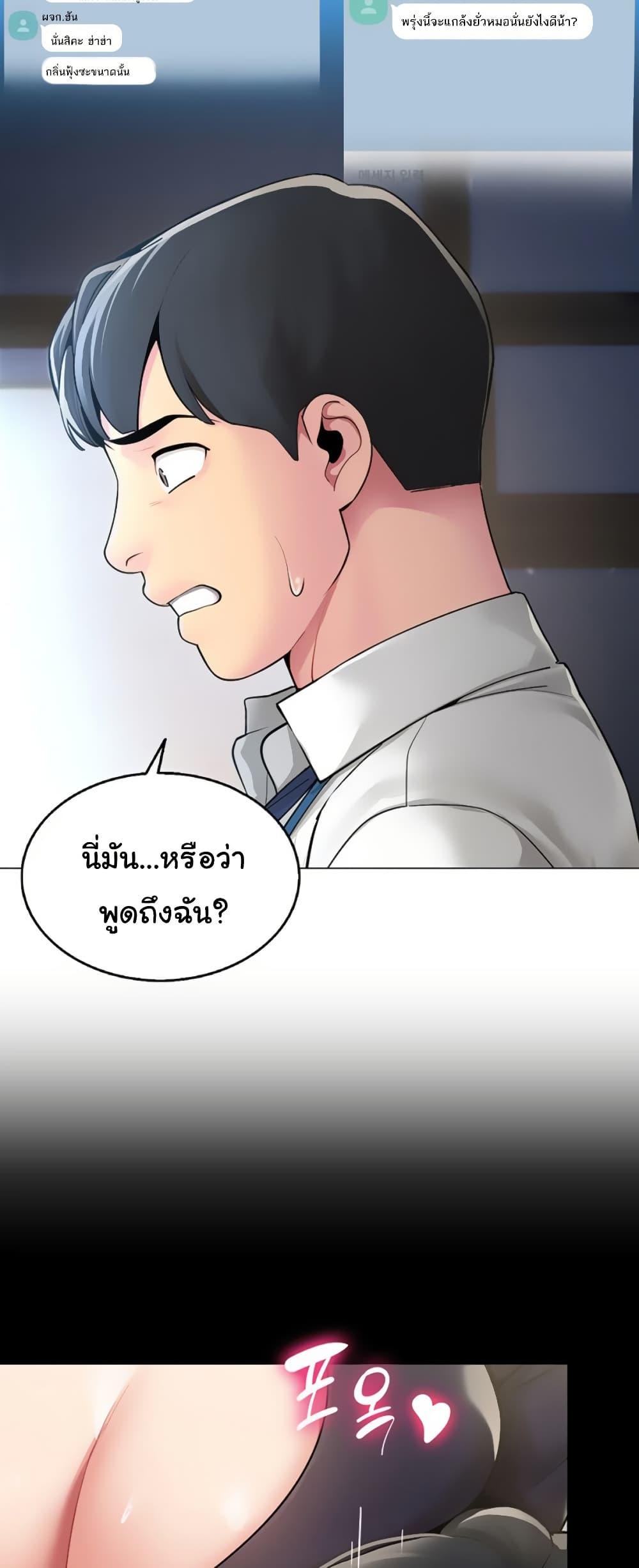 Doujin-Lc- อ่าน โดจิน มังฮวา เกาหลี ญี่ปุ่น จีน แปลไทย I Report Regarding ตอนที่ 1 2 3 4 5 6 7 8 9 10 11 12 13 14 ฟรี ไม่มีโฆษณา อ่าน โดจิน Manhwa เกาหลี ญี่ปุ่น จีน เรามีครบ คัดมาให้เน้นๆ โดจิน 18+ รับประกันความฟินโดย  Doujin Lc