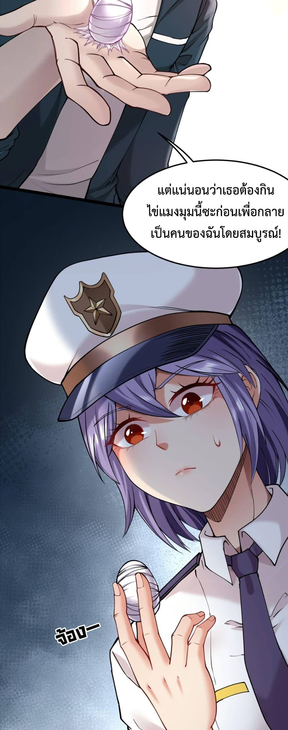 Manga-lc-com อ่านมังงะ อ่านการ์ตูน ออนไลน์ ฟรี Monster Hunter in the Apocalypse ตอนที่ 1 2 3 4 5 6 7 8 9 10 11 12 13 14 ฟรี ไม่มีโฆษณา Manga-lc - อ่าน มังงะ อ่าน การ์ตูน ออนไลน์ อ่านมังงะ ฟรี