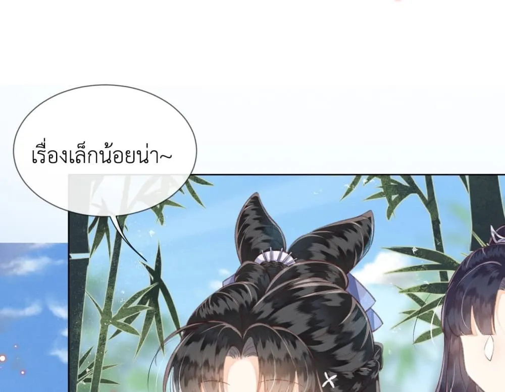 Manga-lc-com อ่านมังงะ อ่านการ์ตูน ออนไลน์ ฟรี The Arrogant Princess ตอนที่ 1 2 3 4 5 6 7 8 9 10 11 12 13 14 ฟรี ไม่มีโฆษณา Manga-lc - อ่าน มังงะ อ่าน การ์ตูน ออนไลน์ อ่านมังงะ ฟรี