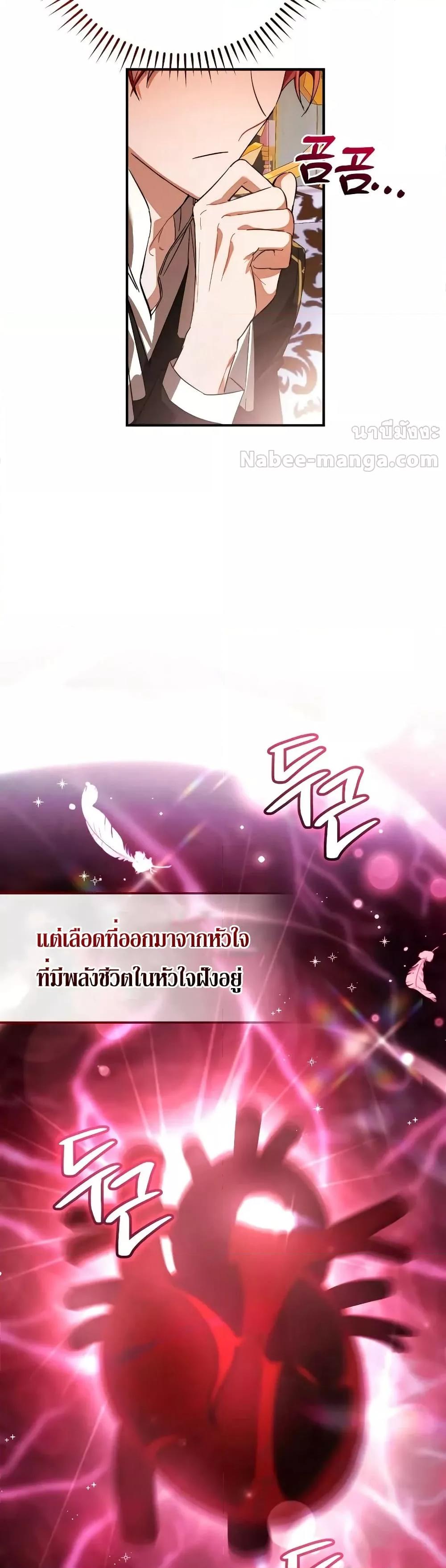 Manga-lc-com อ่านมังงะ อ่านการ์ตูน ออนไลน์ ฟรี TrashOfTheCo ตอนที่ 1 2 3 4 5 6 7 8 9 10 11 12 13 14 ฟรี ไม่มีโฆษณา Manga-lc - อ่าน มังงะ อ่าน การ์ตูน ออนไลน์ อ่านมังงะ ฟรี