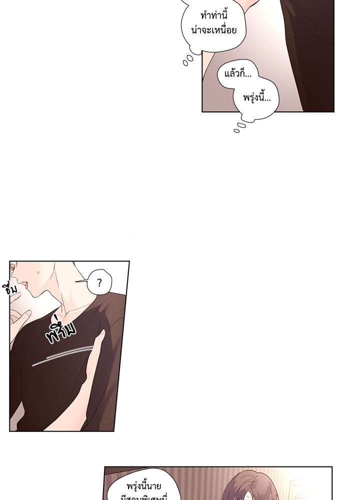 Manga-lc-com อ่านมังงะ อ่านการ์ตูน ออนไลน์ ฟรี 4 Week Lovers ตอนที่ 1 2 3 4 5 6 7 8 9 10 11 12 13 14 ฟรี ไม่มีโฆษณา Manga-lc - อ่าน มังงะ อ่าน การ์ตูน ออนไลน์ อ่านมังงะ ฟรี