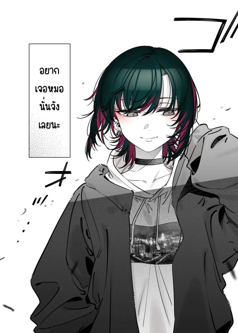 Doujin-Lc- อ่าน โดจิน มังฮวา เกาหลี ญี่ปุ่น จีน แปลไทย ถึงจะดูบ้าแต่ก็จริงใจ [Nazunaya Honpo (7zu7)] Mechakucha Jiraippoi kedo Ne wa Yasashisouna Ko ตอนที่ 1 2 3 4 5 6 7 8 9 10 11 12 13 14 ฟรี ไม่มีโฆษณา อ่าน โดจิน Manhwa เกาหลี ญี่ปุ่น จีน เรามีครบ คัดมาให้เน้นๆ โดจิน 18+ รับประกันความฟินโดย  Doujin Lc