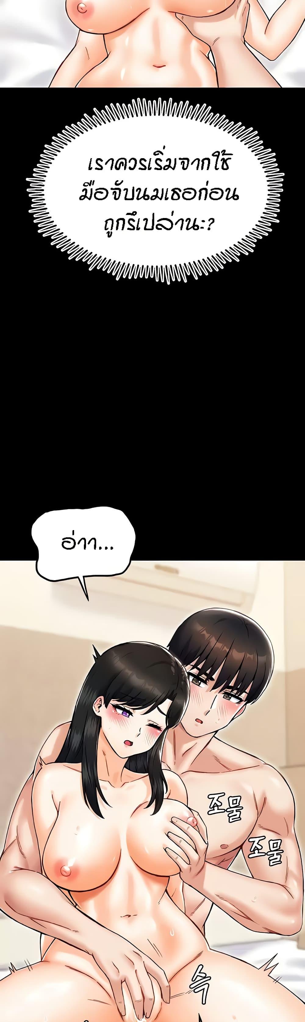 Doujin-Lc- อ่าน โดจิน มังฮวา เกาหลี ญี่ปุ่น จีน แปลไทย Kangcheol’s Bosses ตอนที่ 1 2 3 4 5 6 7 8 9 10 11 12 13 14 ฟรี ไม่มีโฆษณา อ่าน โดจิน Manhwa เกาหลี ญี่ปุ่น จีน เรามีครบ คัดมาให้เน้นๆ โดจิน 18+ รับประกันความฟินโดย  Doujin Lc