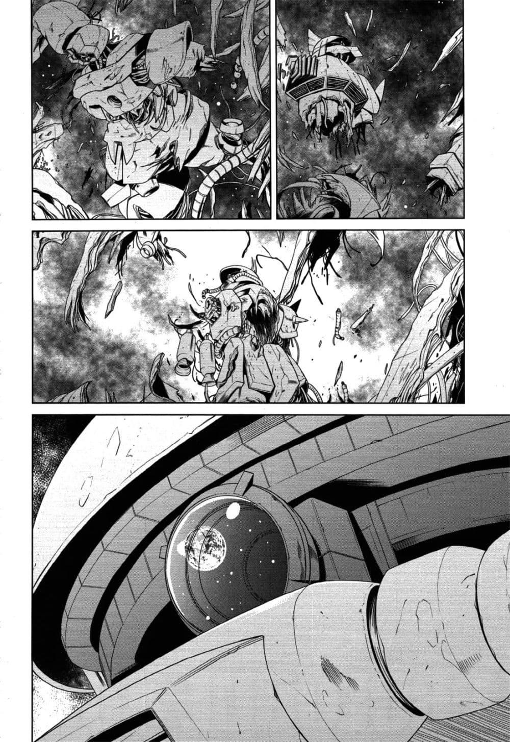 Manga-lc-com อ่านมังงะ อ่านการ์ตูน ออนไลน์ ฟรี Mobile Suit Gundam F90 FF ตอนที่ 1 2 3 4 5 6 7 8 9 10 11 12 13 14 ฟรี ไม่มีโฆษณา Manga-lc - อ่าน มังงะ อ่าน การ์ตูน ออนไลน์ อ่านมังงะ ฟรี