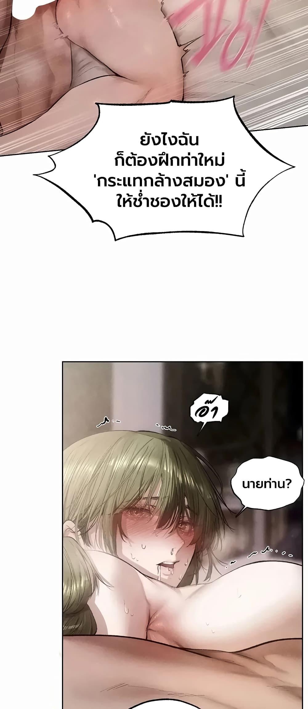 Doujin-Lc- อ่าน โดจิน มังฮวา เกาหลี ญี่ปุ่น จีน แปลไทย MILF Hunting ตอนที่ 1 2 3 4 5 6 7 8 9 10 11 12 13 14 ฟรี ไม่มีโฆษณา อ่าน โดจิน Manhwa เกาหลี ญี่ปุ่น จีน เรามีครบ คัดมาให้เน้นๆ โดจิน 18+ รับประกันความฟินโดย  Doujin Lc