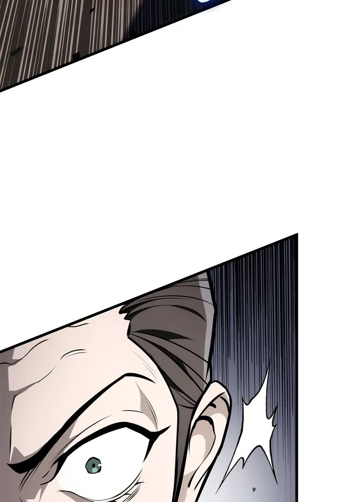 ดาบแห่งจักรพรรดิ ตอนที่ 59 รูปที่ 97