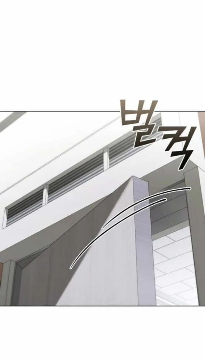 Part-Time Grim Reaper ตอนที่ ตอนที่ 31 รูปที่ 112