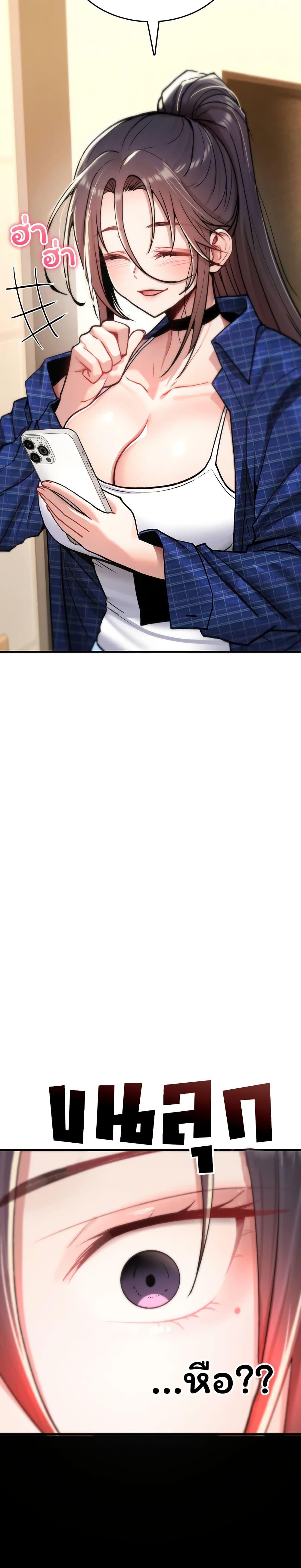 Doujin-Lc- อ่าน โดจิน มังฮวา เกาหลี ญี่ปุ่น จีน แปลไทย It Will Never ตอนที่ 1 2 3 4 5 6 7 8 9 10 11 12 13 14 ฟรี ไม่มีโฆษณา อ่าน โดจิน Manhwa เกาหลี ญี่ปุ่น จีน เรามีครบ คัดมาให้เน้นๆ โดจิน 18+ รับประกันความฟินโดย  Doujin Lc