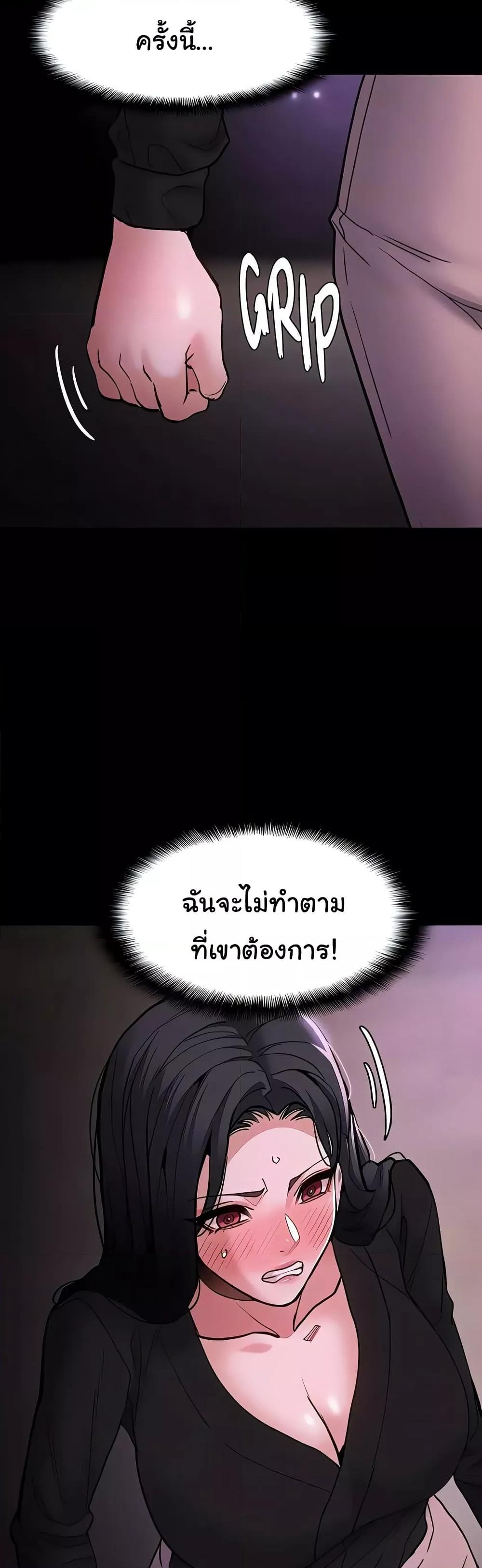 Doujin-Lc- อ่าน โดจิน มังฮวา เกาหลี ญี่ปุ่น จีน แปลไทย Pervert Diary ตอนที่ 1 2 3 4 5 6 7 8 9 10 11 12 13 14 ฟรี ไม่มีโฆษณา อ่าน โดจิน Manhwa เกาหลี ญี่ปุ่น จีน เรามีครบ คัดมาให้เน้นๆ โดจิน 18+ รับประกันความฟินโดย  Doujin Lc
