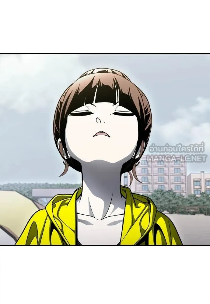 สนามเด็กล่า ตอนที่ 67 รูปที่ 71