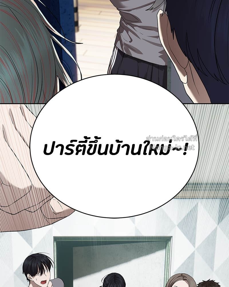 Doujin-Lc- อ่าน โดจิน มังฮวา เกาหลี ญี่ปุ่น จีน แปลไทย ข้าราชการพิเศษ ตอนที่ 1 2 3 4 5 6 7 8 9 10 11 12 13 14 ฟรี ไม่มีโฆษณา อ่าน โดจิน Manhwa เกาหลี ญี่ปุ่น จีน เรามีครบ คัดมาให้เน้นๆ โดจิน 18+ รับประกันความฟินโดย Doujin Lc