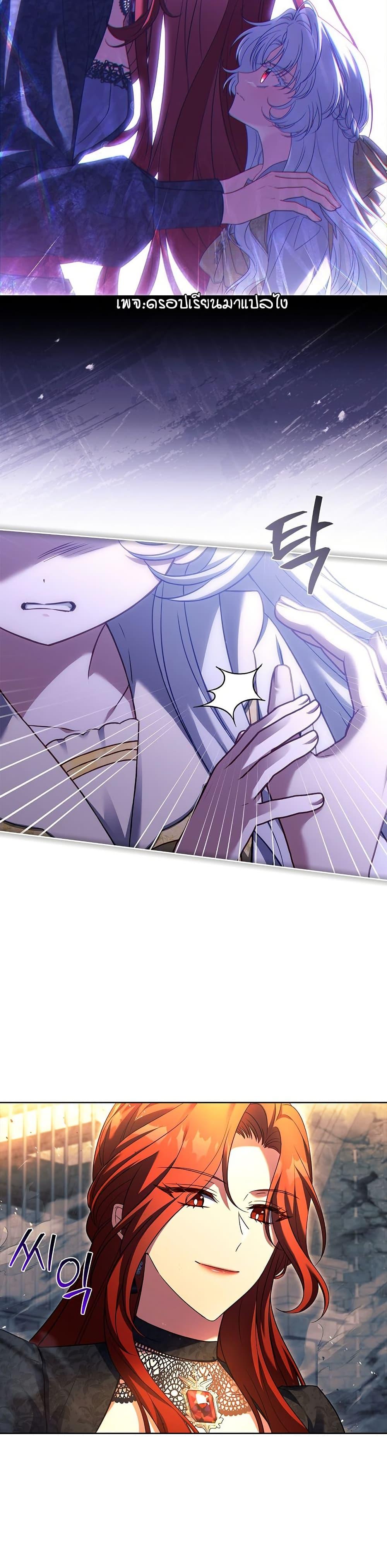 Manga-lc-com อ่านมังงะ อ่านการ์ตูน ออนไลน์ ฟรี The Father and the Daughter ตอนที่ 1 2 3 4 5 6 7 8 9 10 11 12 13 14 ฟรี ไม่มีโฆษณา Manga-lc - อ่าน มังงะ อ่าน การ์ตูน ออนไลน์ อ่านมังงะ ฟรี