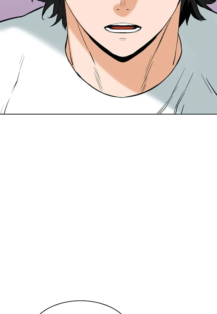 ดรูอิดแห่งสถานีโซล ตอนที่ 14 รูปที่ 94