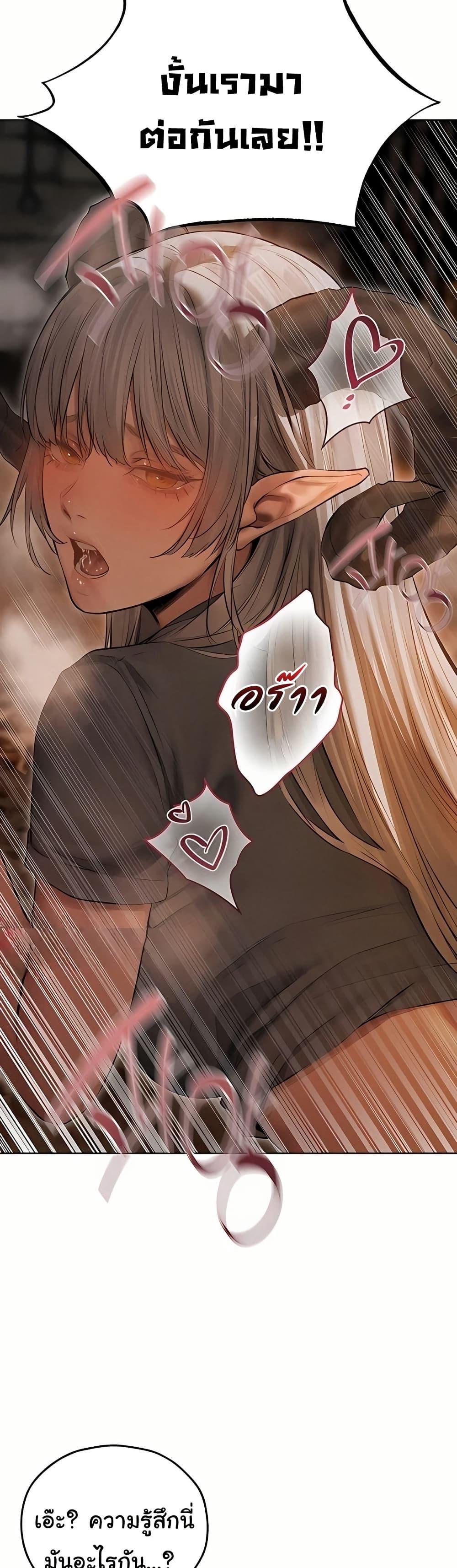 Doujin-Lc- อ่าน โดจิน มังฮวา เกาหลี ญี่ปุ่น จีน แปลไทย MILF Hunting ตอนที่ 1 2 3 4 5 6 7 8 9 10 11 12 13 14 ฟรี ไม่มีโฆษณา อ่าน โดจิน Manhwa เกาหลี ญี่ปุ่น จีน เรามีครบ คัดมาให้เน้นๆ โดจิน 18+ รับประกันความฟินโดย  Doujin Lc